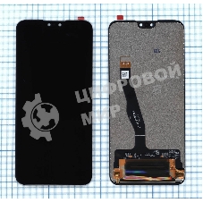 Дисплей для Huawei Y9 2019, Enjoy 9 Plus в сборе с тачскрином черный