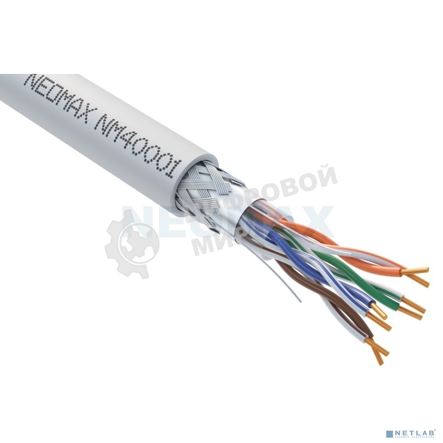 Кабель NEOMAX NM40001 Кабель S/FTP cat.5e, 4 пары, (305м) 0.51 мм