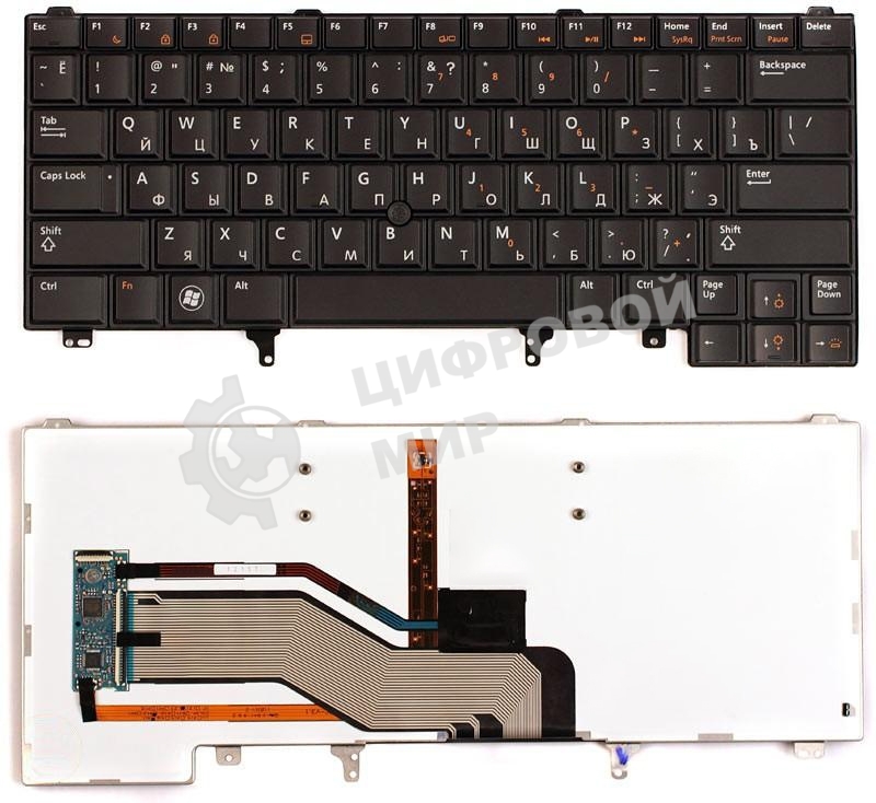 Клавиатура для ноутбука Dell Latitude E6220 E6320 E6420 E5420 E6230 с указателем с подсветкой