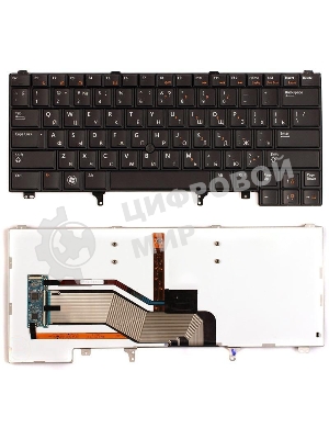 Клавиатура для ноутбука Dell Latitude E6220 E6320 E6420 E5420 E6230 с указателем с подсветкой