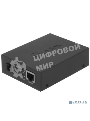 Медиаконвертер TP-Link TL-FC111A-20 WDM 10/100 Мбит/с SMB