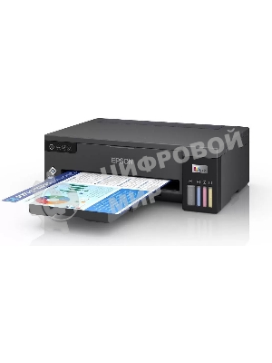 Принтер струйный Epson L11050 (C11CK39402/C11CK39403/C11CK39505/C11CK39503), A3, цветной, печ. до 30/20 стр/мин. (ч/б/цв.), 4800 x 1200 dpi, USB, Wi-Fi