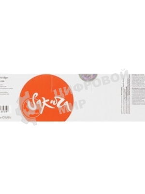 Картридж Sakura 44574705 для OKI B411/B431/MB461/MB471/MB491, черный, 3000 к.