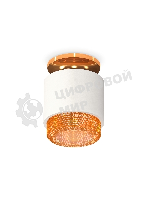 Светильник Ambrella Light XS7510122 SWH/CF белый песок/кофе MR16 GU5.3 (N7929, C7510, N7195)