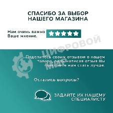 Комплект BAU 5 в 1: раковина кварцевая над стиральной машиной BAU Stil 100, черный металлик правая, тумба напольная BAU Stil универсальная, черный металлик, смеситель Hotel Black