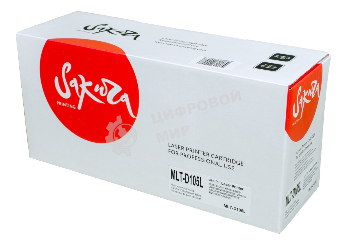 Картридж лазерный Sakura MLTD105L для Samsung ML1910/1911/1915/2525/2580/4600/4601/4605/4610/16004623/SF650/65, черный, 2500 к.
