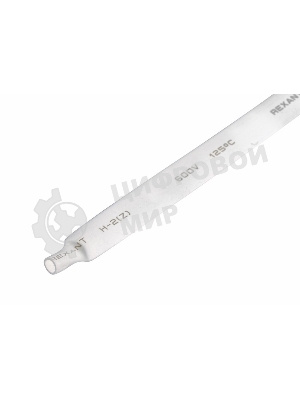 Термоусаживаемая трубка Rexant 8,0/4,0 мм, белая, упаковка 50 шт. по 1 м