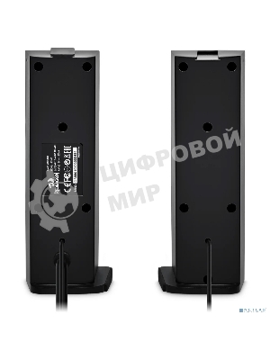 Акустическая система 2.0 Redragon ORPHEUS 77601