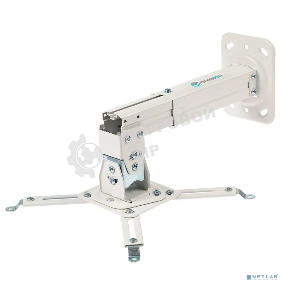 Потолочно-настенный кронштейн для проектора ONKRON K3A белый