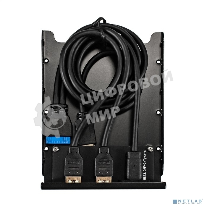 Планка USB на переднюю панель ExeGate U3H-616, 3,5