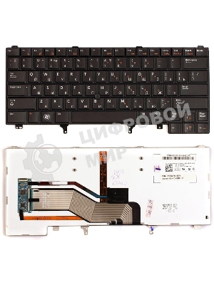 Клавиатура для ноутбука Dell Latitude E6220 E6320 E6420 E5420 E6230 с указателем с подсветкой