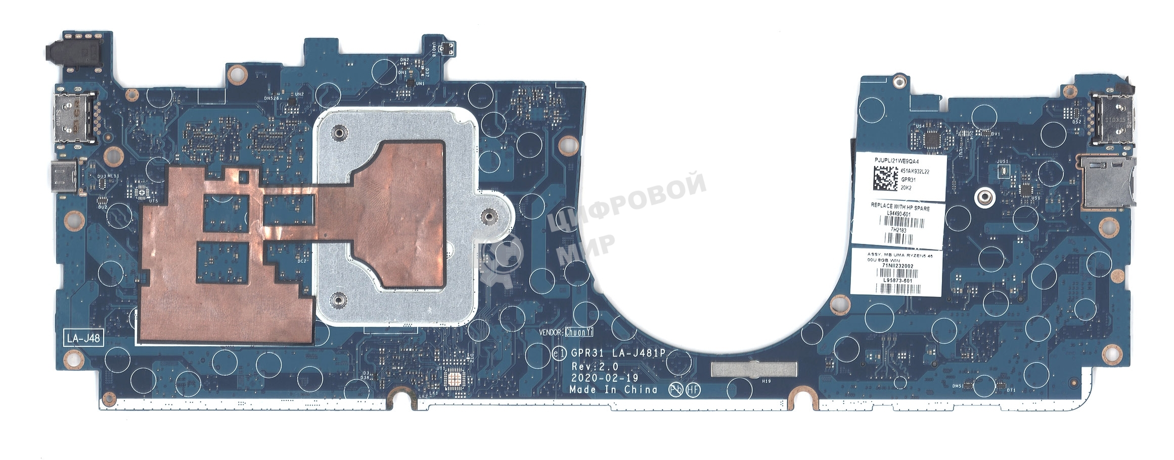 Материнская плата LA-J481P HP Envy x360 13z-ay000 Ryzen 5 4500U
