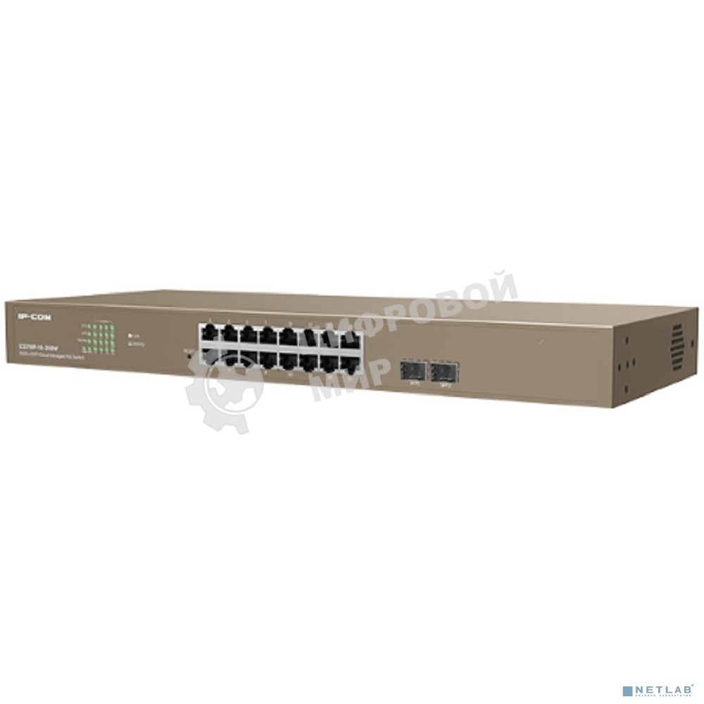 Коммутатор PoE IP-COM G3318P-16-250W с облачным управлением 16GE+2SFP