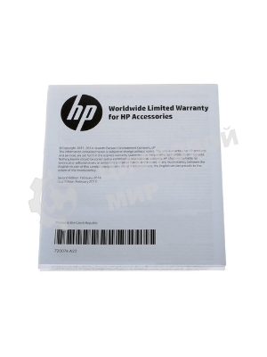 Клавиатура для ноутбука HP Envy 14-3000 черная с подсветкой