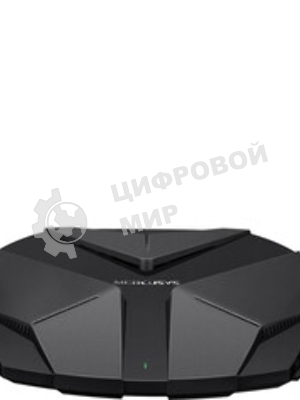 Двухдиапазонный Wi-Fi Роутер Mercusys MR85X