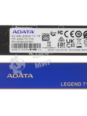 Накопитель SSD ADATA LEGEND 710, 1Tb, PCIe 3.0 x4, M.2 2280, NVMe, R/W 2400/1800, с радиатором