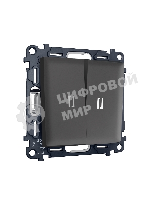 MA904055 Комплект механизма 2-кл выключателя с самовозвратом с подсветкой 5600K ALFA Графит Мягкое касание QUANT (AP9040, VM129, G14W)