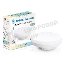 Лампа cветодиодная 702004 LED GX70 20W IC 4000K 180-265V