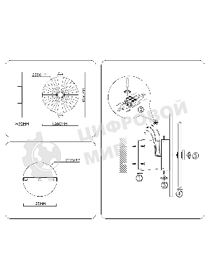Настенный светодиодный светильник Ambrella light LH31143 BS/CL латунь/прозрачный 13W 3000K 280*70*350