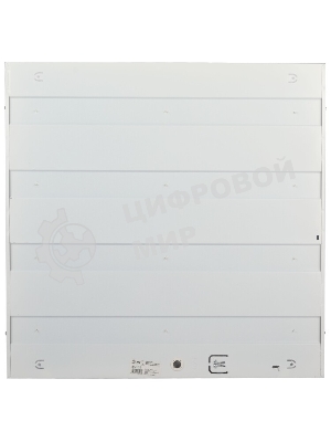 Светильник светодиодный ЭРА ДПО SPO-6 (4) 36Вт 4000К IP40 595х595 призма SPO-6-36-4K-P 4