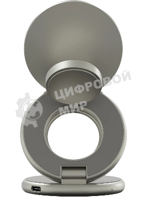 Беспроводное зарядное устройство Magssory WCH073 25W 3A (PD+QC+SCP+FCP+AFC) для Apple титановый