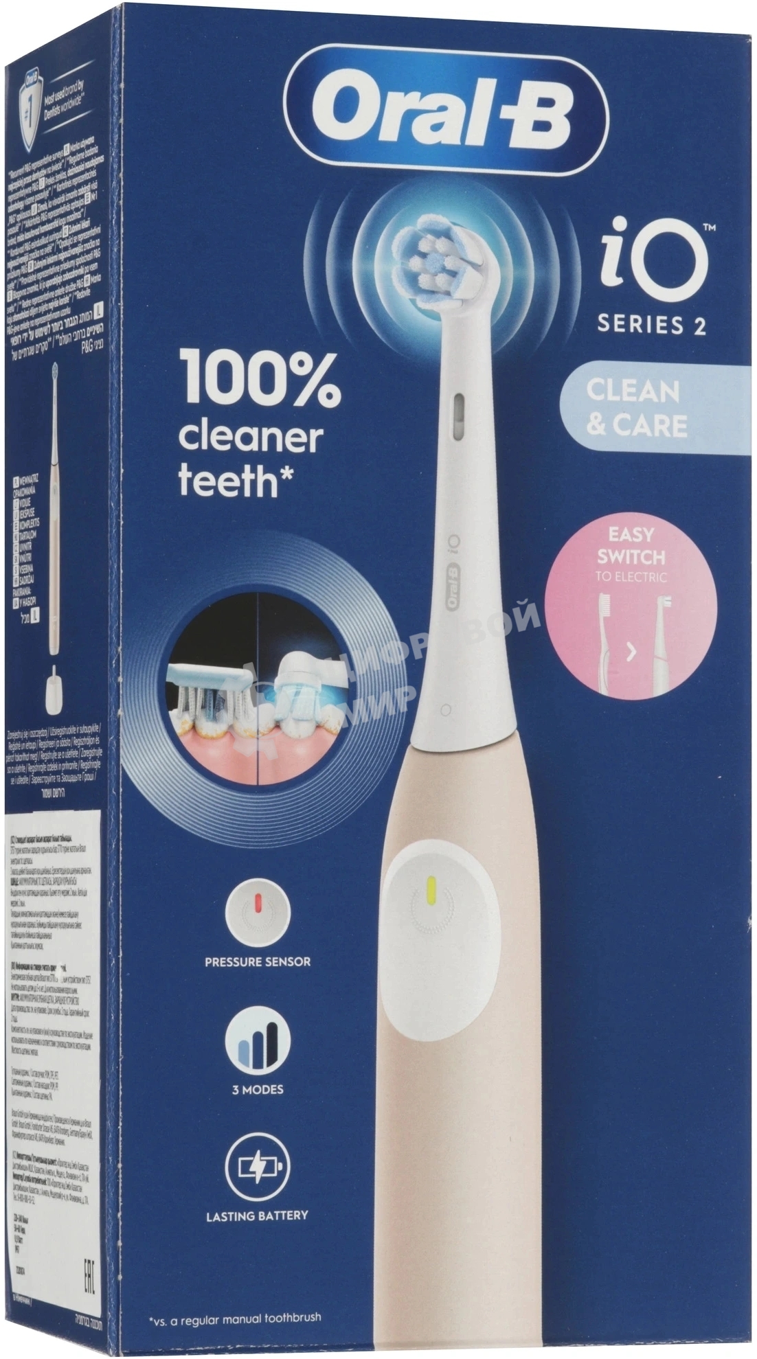 Зубная щетка электрическая Oral-B iO Series 2 iOS2.1C9.0 розовый