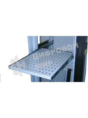 Полка ЦМО перфорированная выдвижная с телескоп. направляющими, глубина 450 мм (ТСВ-45)