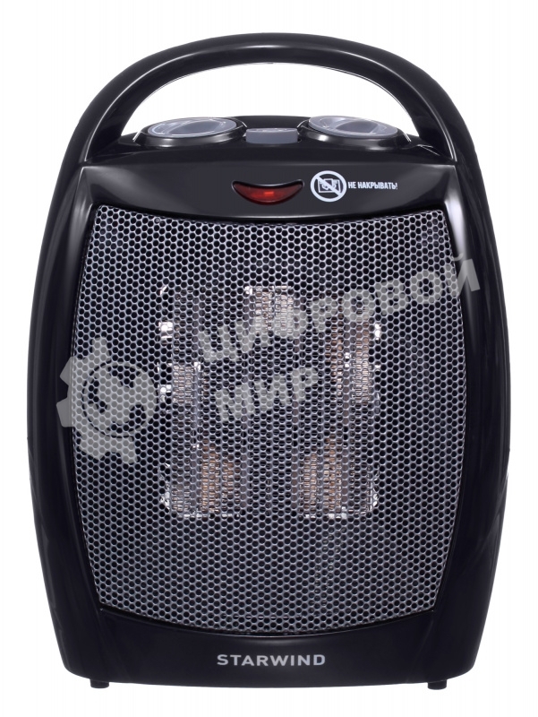 Тепловентилятор Starwind SHV2005 1600Вт черный/серый