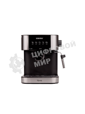 Кофеварка рожковая Centek CT-1164 серебристый, исп. кофе - молотый, 1.5 л, 1150 Вт, 15 бар