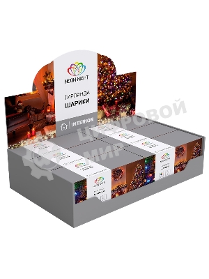 Гирлянда Neon-night 