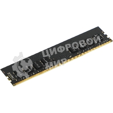 Оперативная память Digma, DDR4, 8GB (1x8 GB), 2666 MHz, CL19