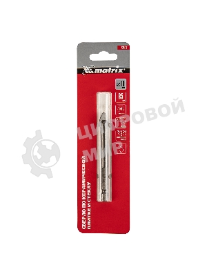 Сверло по керамической плитке и стеклу Matrix, 10 мм, 6-гр хвостовик
