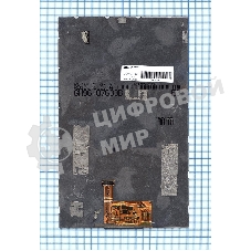 Матрица LTL070AL03-W01