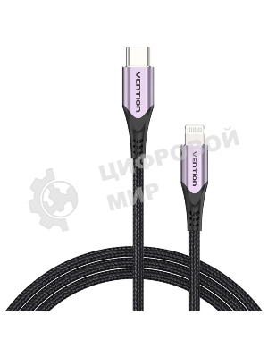 Кабель Vention USB 2.0 CM/Lightning 8M для iPad/iPhone - 1м. Фиолетовый