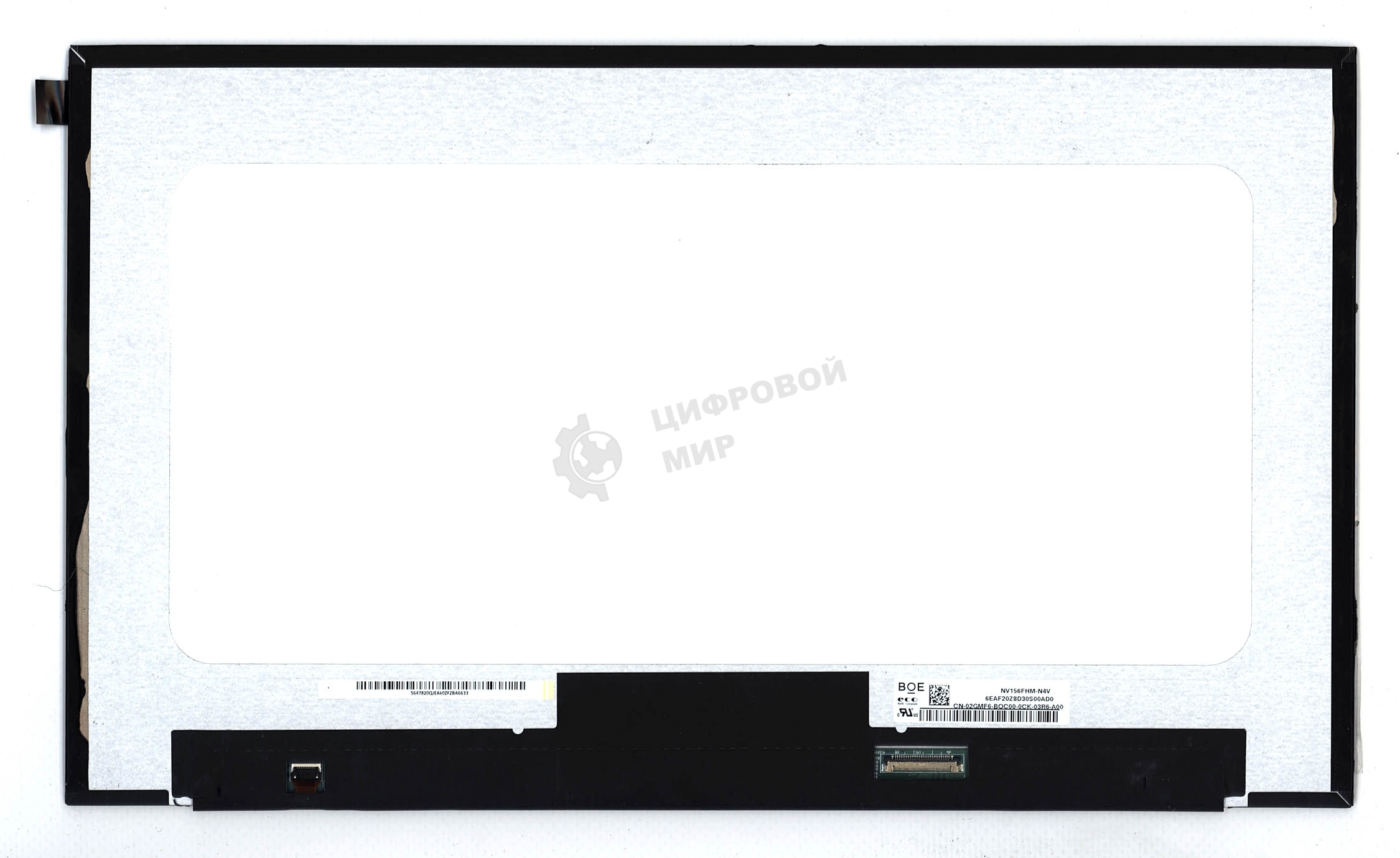 Матрица NV156FHM-N4V