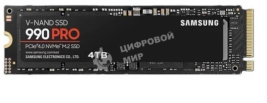 Накопитель SSD Samsung 990 PRO, 4Tb, PCIe 4.0 x4, M.2 2280, NVMe, R/W 7450/6900