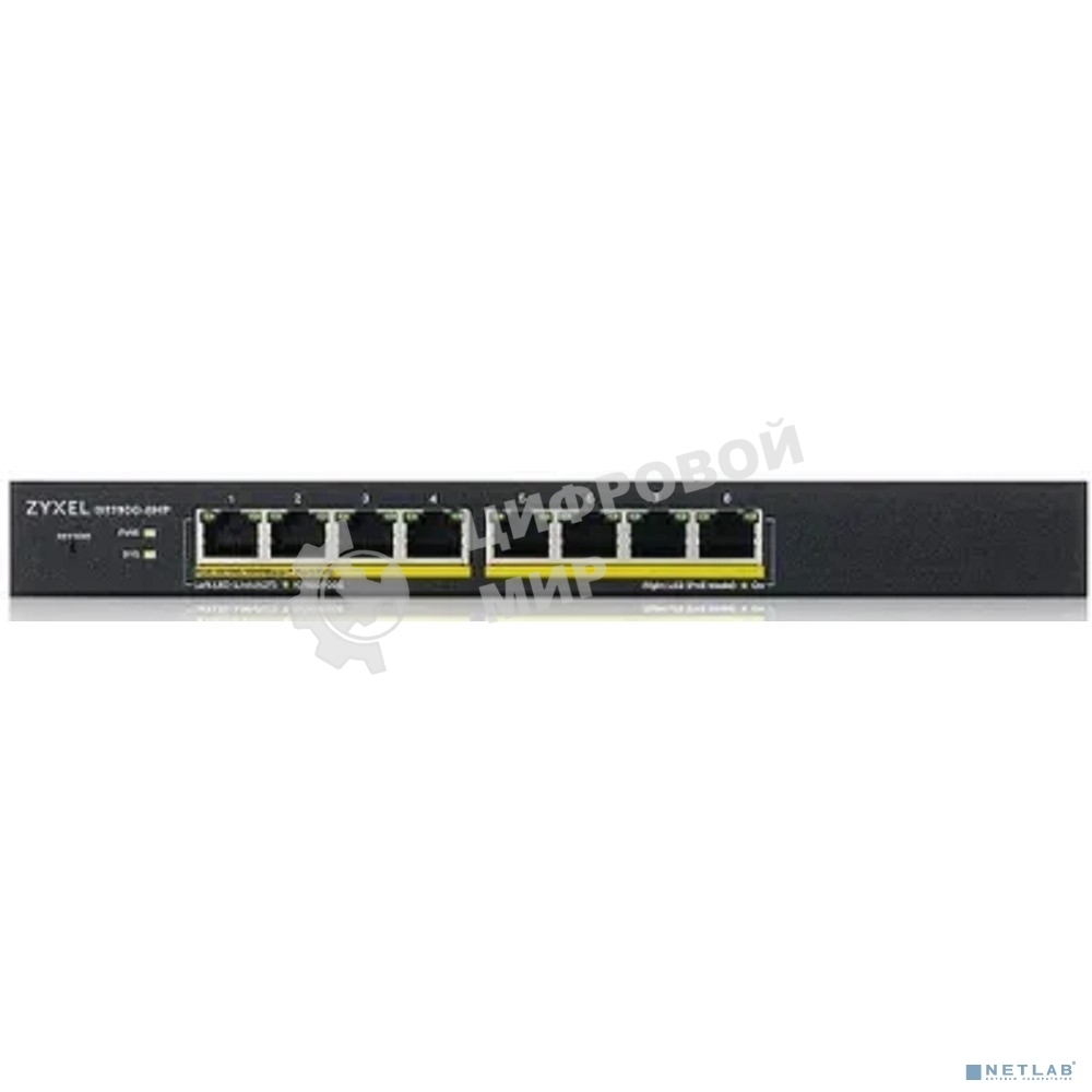 Коммутатор Smart L2 PoE+ Zyxel GS1900-8HP, 8xGE PoE+, настольный, бесшумный, бюджет PoE 70 Вт