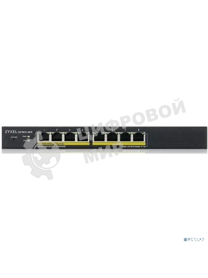Коммутатор Smart L2 PoE+ Zyxel GS1900-8HP, 8xGE PoE+, настольный, бесшумный, бюджет PoE 70 Вт