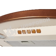 Вытяжка каминная Kuppersberg BONA 60 C бежевый/бронзовый, 59.5 см, 650 куб. м/ч, 58 дБ