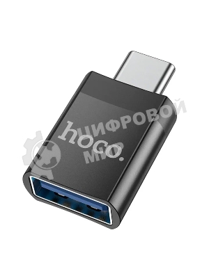 Переходник USB3.0 OTG Hoco Type-C(M)/AF, UA17, черный, коробка