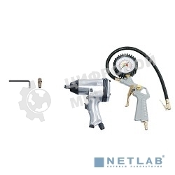 Набор пневмогайковерт Fubag GP158/312 158л/мин 312н/м 7000об/мин пневмопистолет д/шин манометр