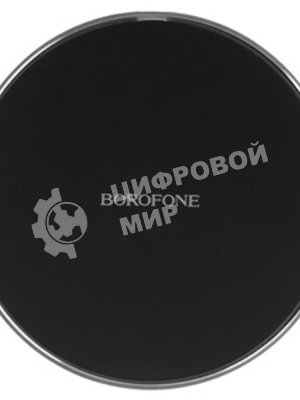 Беспроводное зарядное устройство BOROFONE (6941991120558) BQ39 ЗУ 15W 3.0A, белый