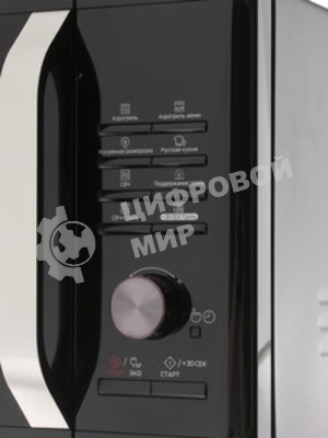 Микроволновая печь Samsung MG23K3575AK черный, 23 л, 800 Вт, переключатели - кнопки, поворотный механизм