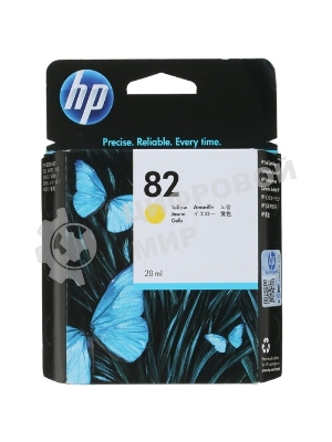 Картридж струйный HP №82 CH568A желтый для HP DJ 510 (28мл)
