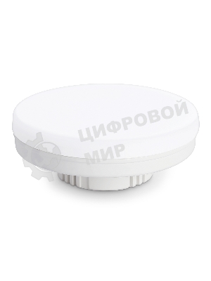 Лампа cветодиодная 702004 LED GX70 20W IC 4000K 180-265V