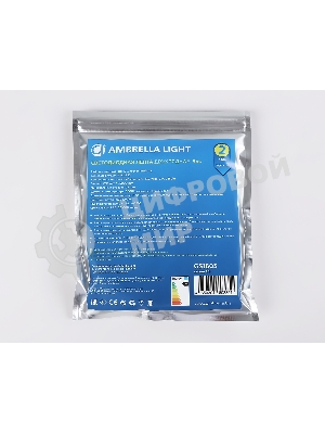 Светодиодная лента Ambrella light GS1603 2835 240Led/ 19.2W m/ 12V IP20 6500K/ 5000*14*1.2mm (2 конт.)