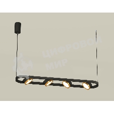 Светильник Ambrella light XB9164102/4 SBK/PYG черный песок/золото желтое полированное GX53 (C9164, N8124)