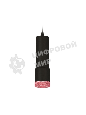 Светильник Ambrella Light XP7402003 SBK/PI черный песок/розовый MR16 GU5.3 (A2302, C6343, A2030, C7402, N7193)