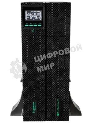 Источник бесперебойного питания Systeme Electric Smart-Save Online SRT SRTSE5KRTXLIG2-NC / 5000 ВА / 5000 Вт / 5 x IEC 320 C13, 3 x IEC 320 С19