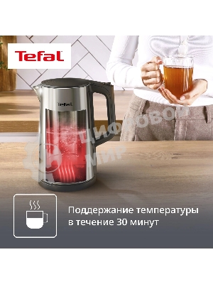 Чайник электрический Tefal KI871DE0